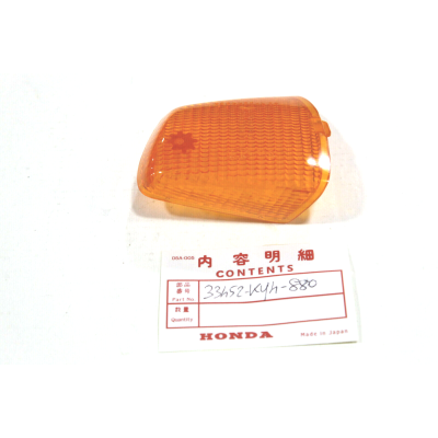 HONDA PLASTICA FRECCIA ANTERIORE SX PER NSR125R 88-92 33452-KY4-880 | Mamoto Ricambi