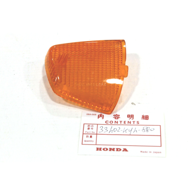 HONDA PLASTICA FRECCIA ANTERIORE DX PER NSR125R 88-92 33402-KY4-880 | Mamoto Ricambi