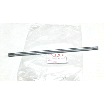HONDA ASTA SUPPORTO MOTORE-PEDANE ANTERIORI CB750 FOUR K0-K6 90155-300-000 | Mamoto Ricambi