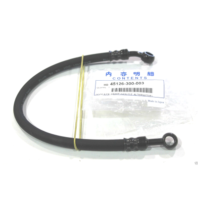 HONDA TUBO FRENO SUPERIORE CB350K TWIN-CB750 FOUR 45126-300-000 | Mamoto Ricambi