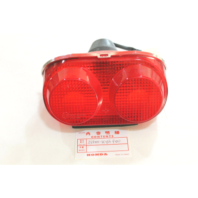 HONDA FANALE POSTERIORE COMPLETO PER NSR125R 88-92 33700-KY4-900 | Mamoto Ricambi