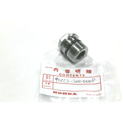 HONDA BULLONE CROMATO STELI FORCELLA PER CB750 FOUR F1-F2 90123-300-000 | Mamoto Ricambi