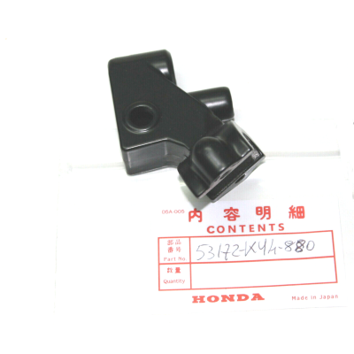 HONDA SUPPORTO LEVA FRIZIONE PER NSR125R 89 53172-KY4-880 | Mamoto Ricambi