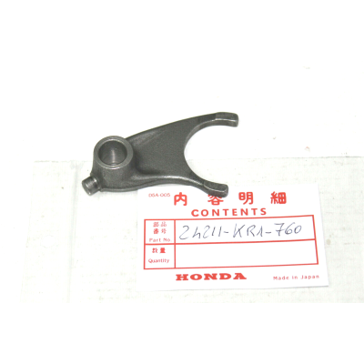 HONDA FORCHETTA DX CAMBIO PER NS125F-R 24111-KR1-760 24211-KR1-760 | Mamoto Ricambi