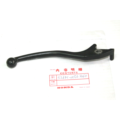 HONDA LEVA FRENO ANTERIORE PER NS125R2 53175-KR1-860 | Mamoto Ricambi