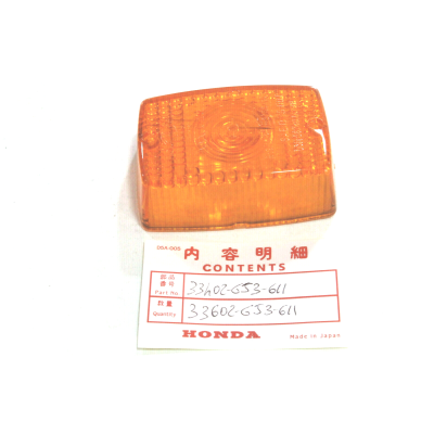HONDA PLASTICA FRECCIA NSR50-SH50-75 FIFTY 33402-GJ3-611 | Mamoto Ricambi