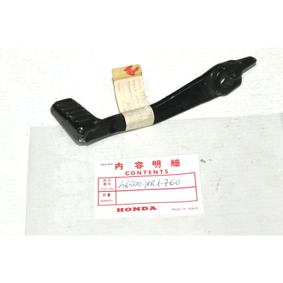 HONDA LEVA FRENO POSTERIORE PER NS125F 86-88 46500-KR1-760 | Mamoto Ricambi