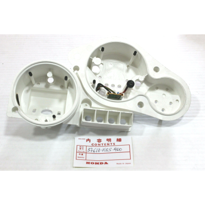 HONDA COPERCHIO CENTRALE STRUMENTAZIONE PER NSR125R RAIDEN 37617-KBS-900 | Mamoto Ricambi