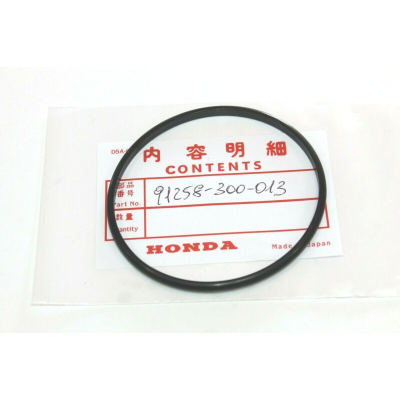 HONDA O-RING MOZZO RUOTA POSTERIORE CB750 FOUR 91258-300-013 | Mamoto Ricambi