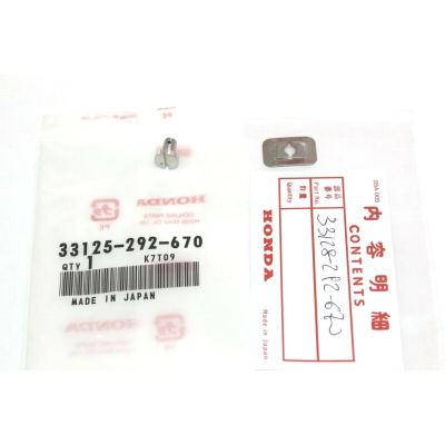 HONDA KIT VITE+FERMO FISSAGGIO GHIERA FARO PER CB450K-CL450 33125-292-670 | Mamoto Ricambi
