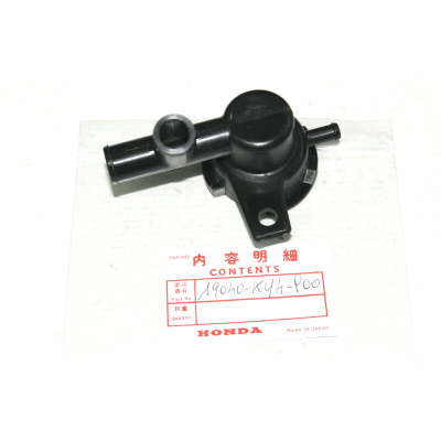 HONDA BOCCHETTONE RIEMPIMENTO LIQUIDO RADIATORE NSR125F-R 19040-KY4-900 | Mamoto Ricambi