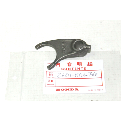 HONDA FORCHETTA DX CAMBIO PER NS125F-R 24111-KR1-760 24211-KR1-760 | Mamoto Ricambi