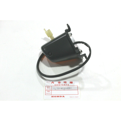 HONDA FRECCIA ANTERIORE SX COMPLETA PER NSR125R 88-92 33450-KY4-880 | Mamoto Ricambi