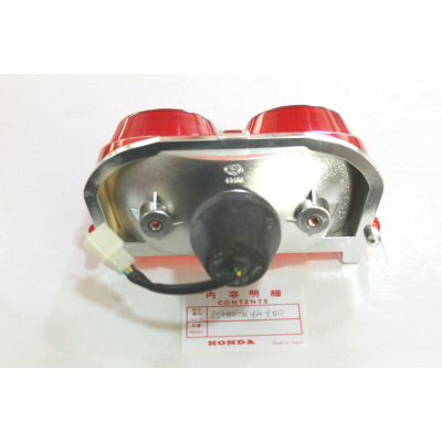 HONDA FANALE POSTERIORE COMPLETO PER NSR125R 88-92 33700-KY4-900 | Mamoto Ricambi