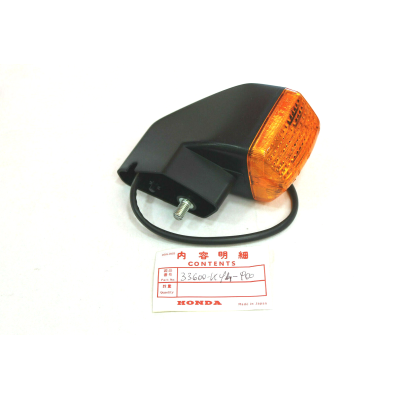 HONDA FRECCIA COMPLETA POSTERIORE DX PER NSR125F/R 88-92 33600-KY4-900 | Mamoto Ricambi