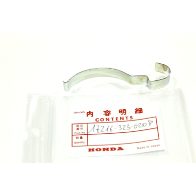 HONDA FERMO FILTRO ARIA CB500 FOUR K0-K1-K2 17216-323-020 | Mamoto Ricambi