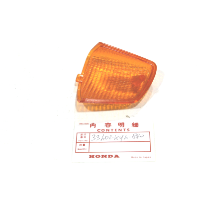 HONDA PLASTICA FRECCIA ANTERIORE DX PER NSR125R 88-92 33402-KY4-880 | Mamoto Ricambi