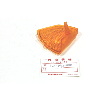 HONDA PLASTICA FRECCIA ANTERIORE SX PER NSR125R 88-92 33452-KY4-880 | Mamoto Ricambi