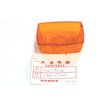 HONDA PLASTICA FRECCIA NSR50-SH50-75 FIFTY 33402-GJ3-611 | Mamoto Ricambi
