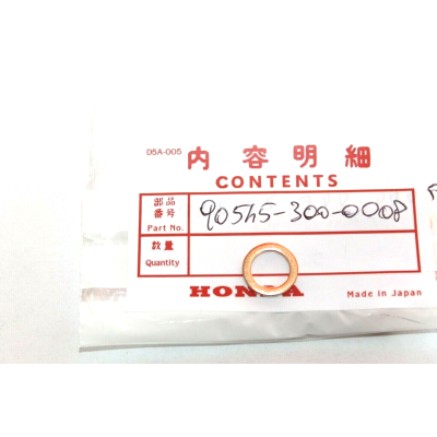 HONDA RONDELLA TUBI FRENO PER CB350K-CB450K 90545-300-000 | Mamoto Ricambi