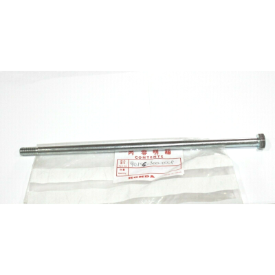 HONDA ASSE SUPPORTO MOTORE CB750 FOUR K0-K7-CB750 FOUR F1-F2 90156-300-000 | Mamoto Ricambi