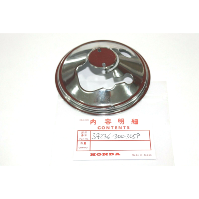 HONDA COPPETTA CONTAKILOMETRI CB750 FOUR K1-K2 37236-300-305 | Mamoto Ricambi