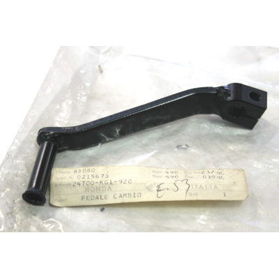 HONDA LEVA CAMBIO PER NX125-XL125 86 24700-KG1-920 | Mamoto Ricambi