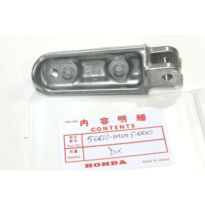 HONDA PEDANA ANTERIORE DX PER CB600-VFR800-CBR600-1000-VTR1000F 50612-MM5-000 | Mamoto Ricambi