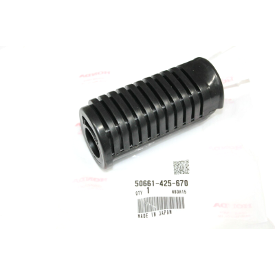 HONDA GOMMINO PEDANA ANTERIORE CB750-900F-CB450NW-CBX400-550 50661-425-670 | Mamoto Ricambi