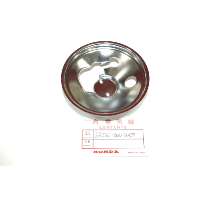 HONDA COPPETTA CONTAKILOMETRI CB750 FOUR K1-K2 37236-300-305 | Mamoto Ricambi