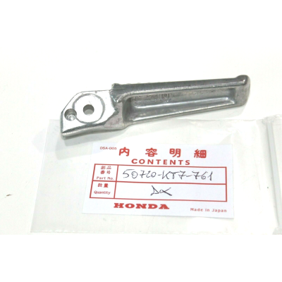 HONDA PEDANA POSTERIORE DX PER CRF1000-CBR600-900-VTR1000F-SP-CB1100-VFR750-800 50720-KT7-761 | Mamoto Ricambi