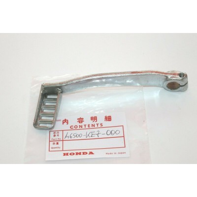 HONDA PEDALE FRENO POSTERIORE PER VF400F-VF500F-F2 46500-KE7-000 | Mamoto Ricambi