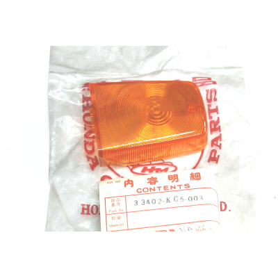 HONDA PLASTICA FRECCIA ANT SX+DX--POST SX-DX PER CS125 33402-KC5-003 | Mamoto Ricambi