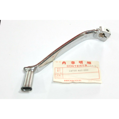 HONDA LEVA CAMBIO PER CB650 A-CA-CB-B 24700-460-000 | Mamoto Ricambi