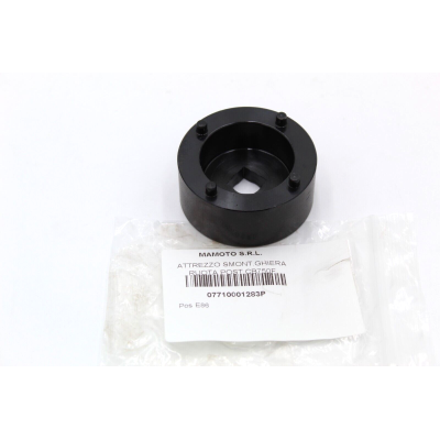 HONDA ATTREZZO SMONTAGGIO GHIERA RUOTA POSTERIORE CB750 FOUR 07710-001-283 | Mamoto Ricambi