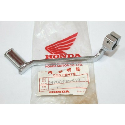 HONDA LEVA CAMBIO PER CBX650SC (RC13) 24700-ME5-610 | Mamoto Ricambi