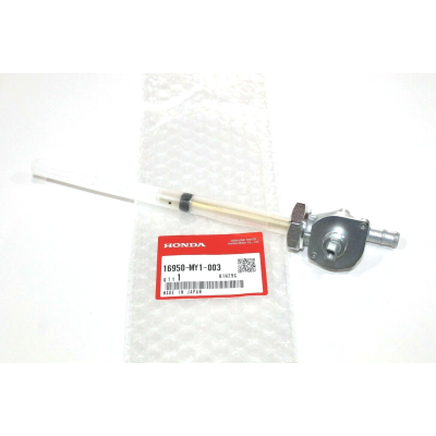HONDA RUBINETTO BENZINA COMPLETO PER XRV750 AFRICA TWIN 93-00 16950-MY1-003 | Mamoto Ricambi
