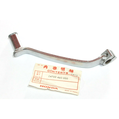 HONDA LEVA CAMBIO PER CB650 A-CA-CB-B 24700-460-000 | Mamoto Ricambi