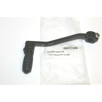 HONDA LEVA CAMBIO PER XL250-XR350-XR500-XL600R-XR600R 24700-437-000 | Mamoto Ricambi