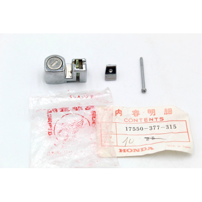 HONDA SERRATURA TAPPO BENZINA PER HONDA CB350-400-500-750 FOUR 17550-377-315 | Mamoto Ricambi