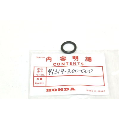 HONDA O-RING PER VITE TONDA TAGLIO SX MOTORE PER CB750 FOUR 91319-300-000 | Mamoto Ricambi
