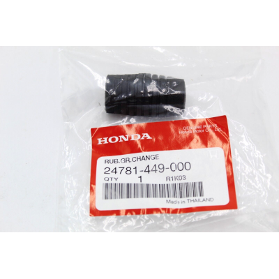HONDA GOMMINO LEVA CAMBIO PER CX500-650-NTV650-FMX650-VIGOR-GL500 24781-449-000 | Mamoto Ricambi