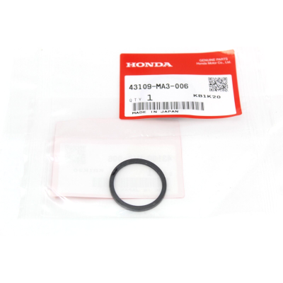HONDA PARAPOLVERE PINZA FRENO ANTERIORE CB750-900-1100F-CB400N-CBR600F-CBR1000F 45109-MA3-006 | Mamoto Ricambi
