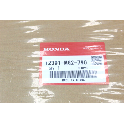 HONDA GUARNIZIONE COPERCHIO VALVOLE NX650-XR600-650-XL600-FMX650 12391-MG2-790 12391MG2790 | Mamoto Ricambi