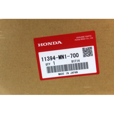 HONDA GUARNIZIONE COPERCHIO FRIZIONE NX650-XR600 11394-MN1-700 | Mamoto Ricambi