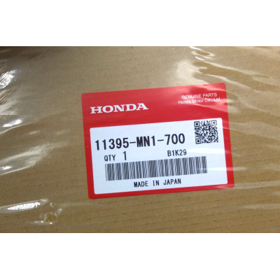 HONDA GUARNIZIONE COPERCHIO ALTERNATORE PER XL600R-XR600R 11395-MN1-700 | Mamoto Ricambi