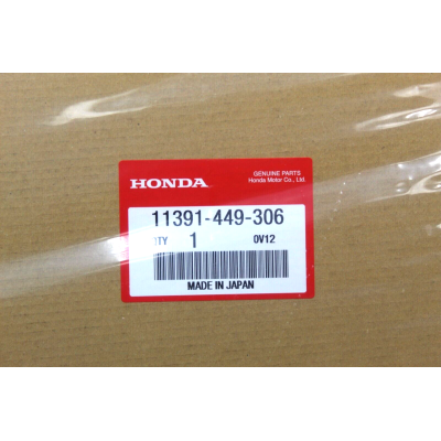 HONDA GUARNIZIONE COPERCHIO FRIZIONE CX500 11391-449-300 11391-449-306 | Mamoto Ricambi
