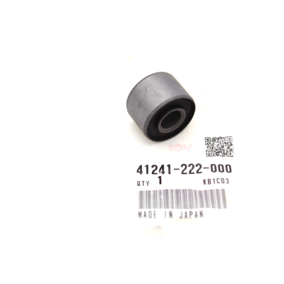 HONDA BUSSOLA PARASTRAPPI RUOTA POSTERIORE XL125-XL200 41241-222-000 | Mamoto Ricambi