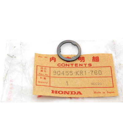HONDA RONDELLA SCANALATA CAMBIO PER NSR125F-R-CRM125 90455-KR1-760 | Mamoto Ricambi