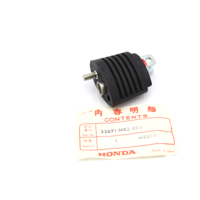 HONDA SUPPORTO FRECCIA POSTERIORE PER VF500-VFR750-VF1000-VT500E 33691-MB2-003 | Mamoto Ricambi